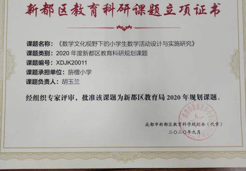 探索藝術(shù)與辦公的融合——自貿(mào)試驗區(qū)正定片區(qū)佳益文化辦公用品店正式成立
